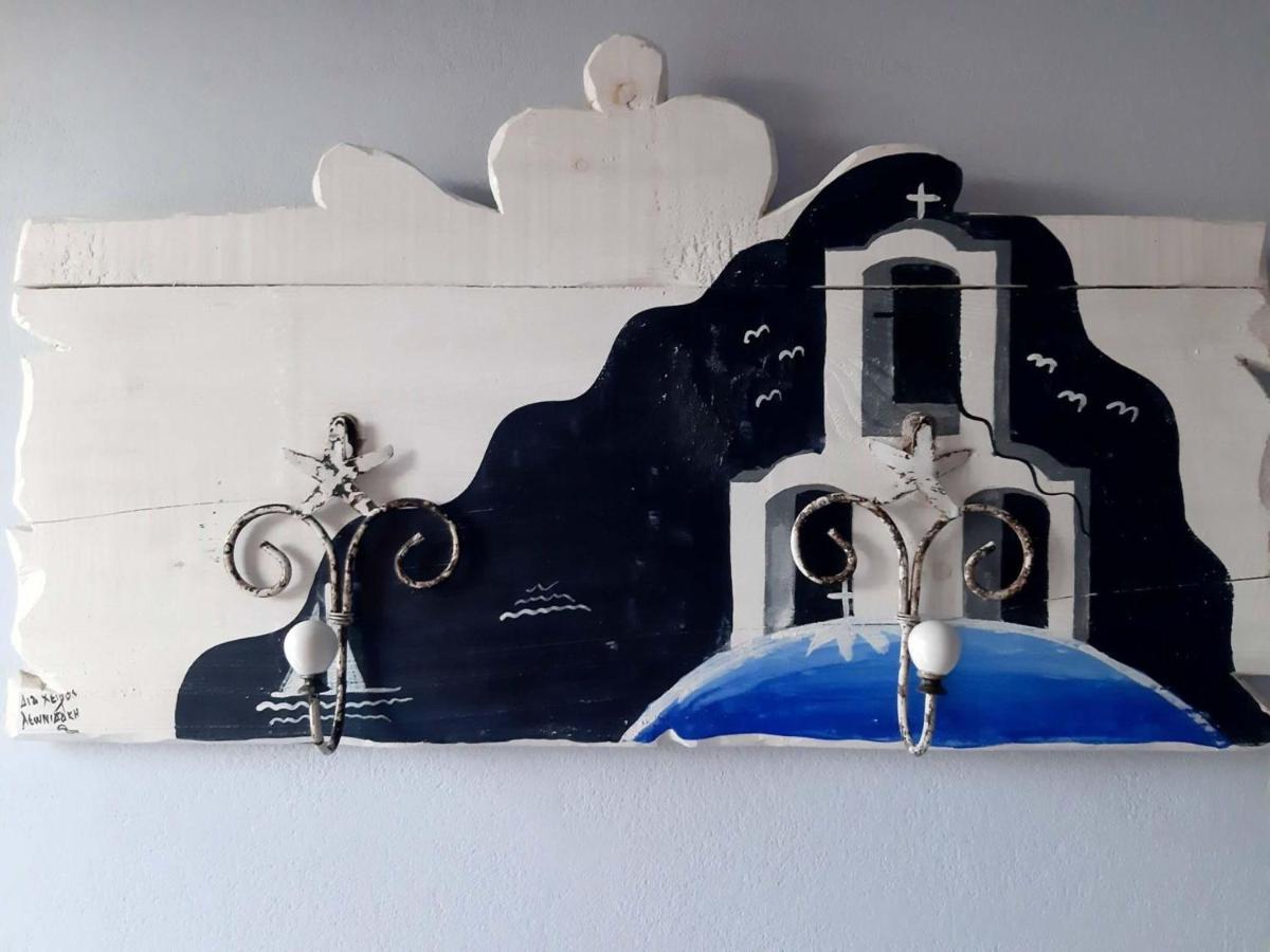 Apartment Blue Harmony Plaka (Naxos)